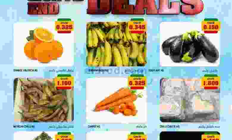 el3rod.com00001-1109