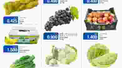 el3rod.com00001-1117