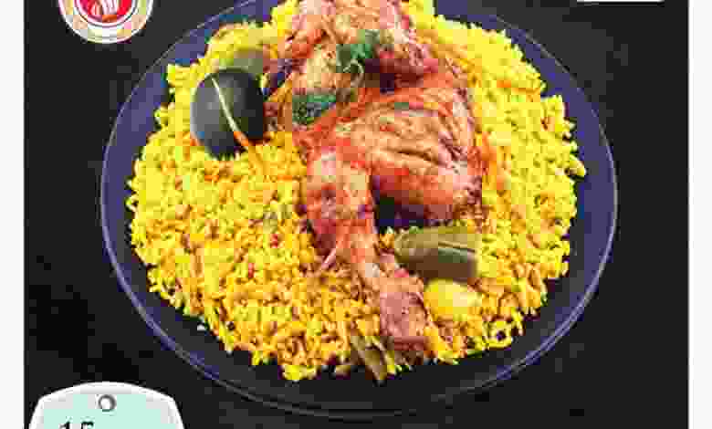 عروض سفاري الامارات الجمعة 26-11-2021 el3rod.com00001-1120