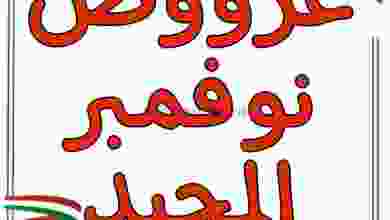 el3rod.com00001-1121