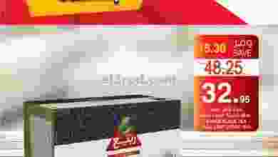 el3rod.com00001-1124