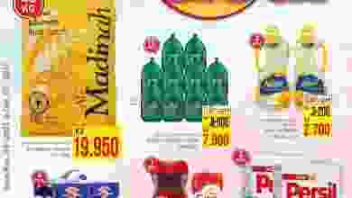 el3rod.com00001-1126