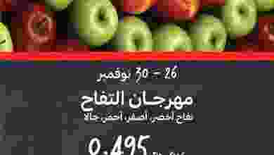 el3rod.com00001-1127