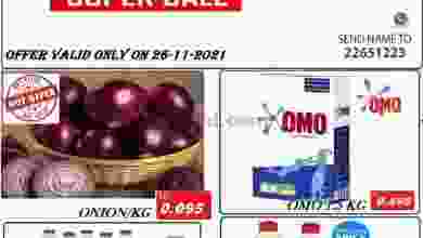 el3rod.com00001-1132