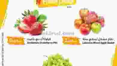 el3rod.com00001-1133
