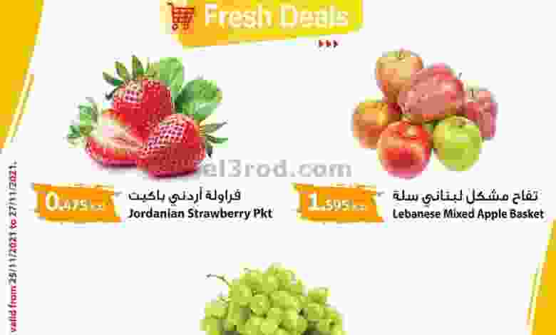 el3rod.com00001-1133