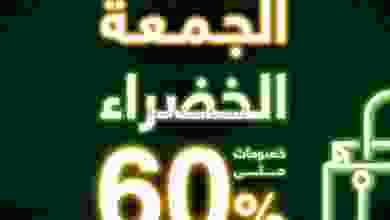 el3rod.com00001-1146