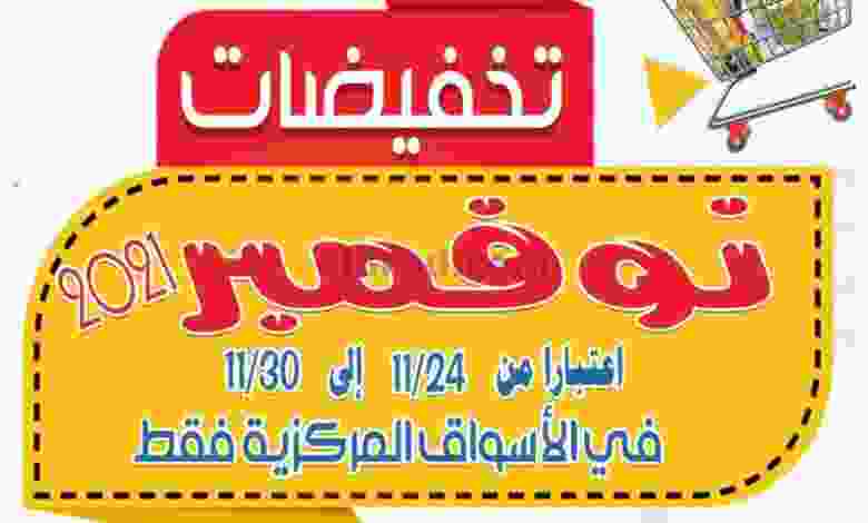 el3rod.com00001-1151