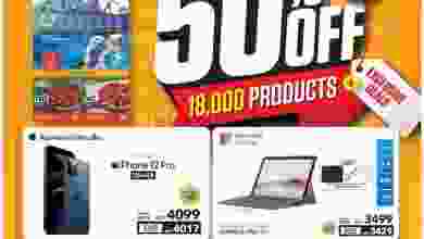 el3rod.com00001-1156