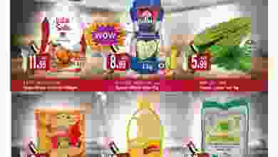 el3rod.com00001-1160