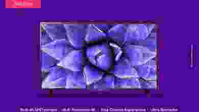 el3rod.com00001-1171