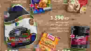 el3rod.com00001-1178