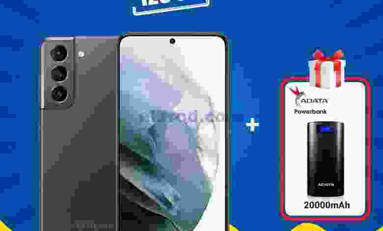 عروض بست اليوسفى الكويت من 27-11-2021 فرايدي el3rod.com00001-1182