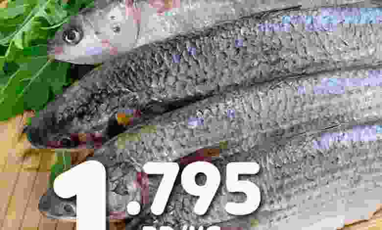 عروض كارفور البحرين 27 حتى 30-11-2021 أسماك el3rod.com00001-1186