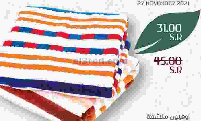 el3rod.com00001-1188