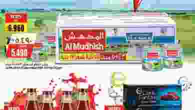 el3rod.com00001-1189