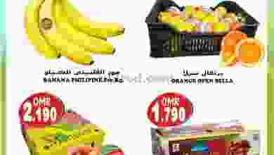el3rod.com00001-1191