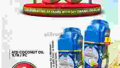 el3rod.com00001-1192