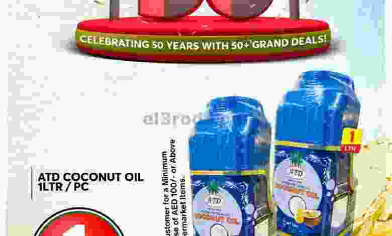 el3rod.com00001-1192