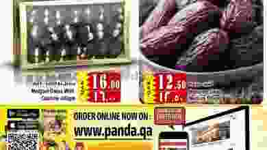 el3rod.com00001-1194