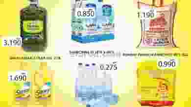 el3rod.com00001-1196