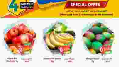 el3rod.com00001-120