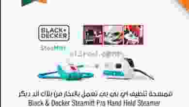 el3rod.com00001-1200