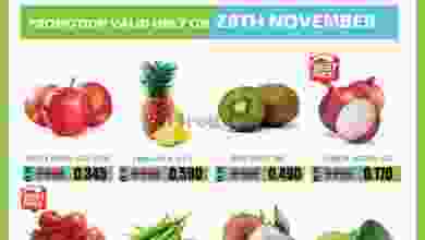 el3rod.com00001-1201