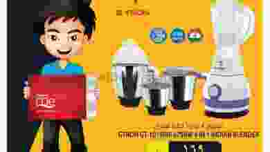 el3rod.com00001-1210