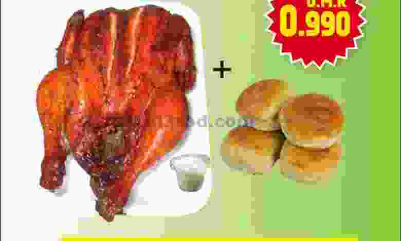 el3rod.com00001-1215