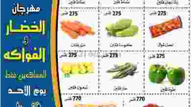 el3rod.com00001-1226