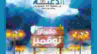 el3rod.com00001-1228