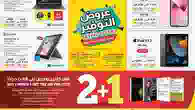 el3rod.com00001-1236