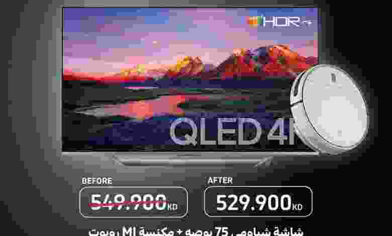 el3rod.com00001-1237
