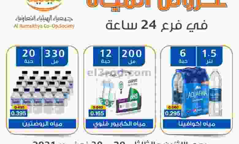 el3rod.com00001-1238