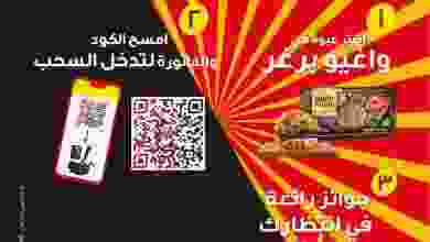 el3rod.com00001-1239