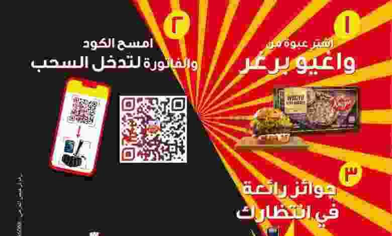 el3rod.com00001-1239