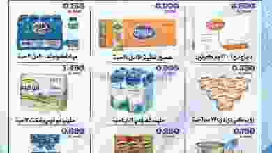 el3rod.com00001-1243
