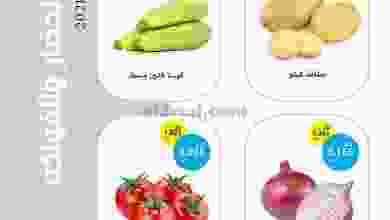 el3rod.com00001-1244
