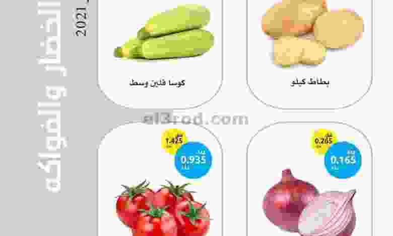 el3rod.com00001-1244