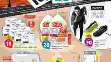 el3rod.com00001-1249