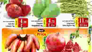 el3rod.com00001-1256