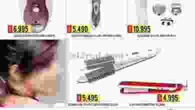 el3rod.com00001-1260