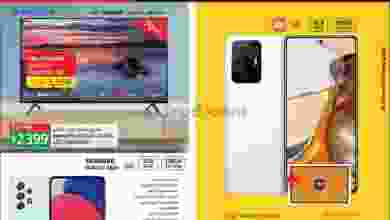 el3rod.com00001-1270