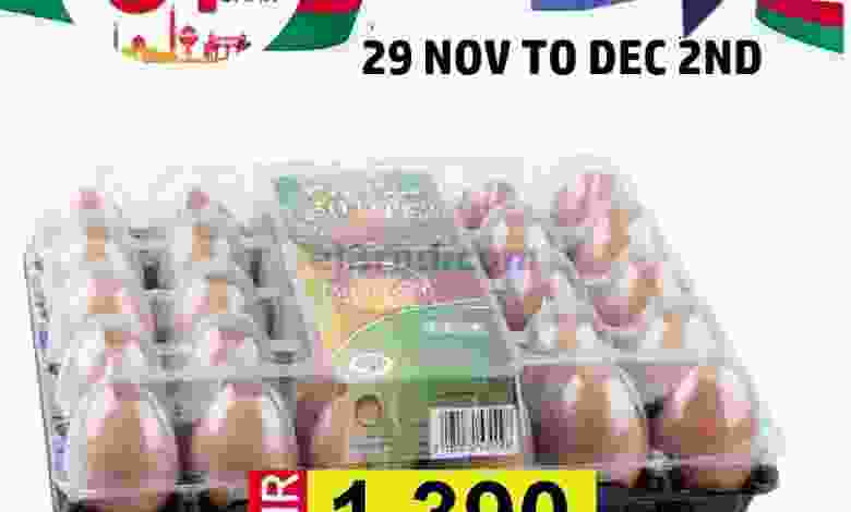 el3rod.com00001-1276