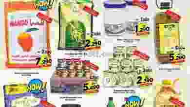el3rod.com00001-1278