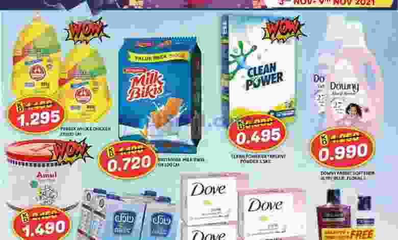 el3rod.com00001-128