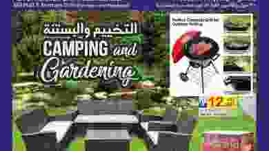 el3rod.com00001-1281