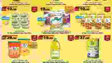 el3rod.com00001-1287