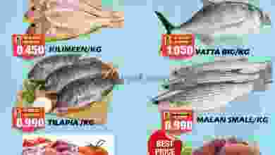 el3rod.com00001-1290